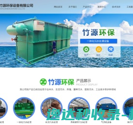 海峡财经网