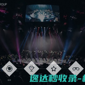 网站截图