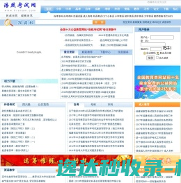 臻品速报
