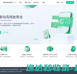 杭州seo