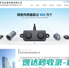 吉林省水处理,吉林省直饮水,吉林省直饮机价格