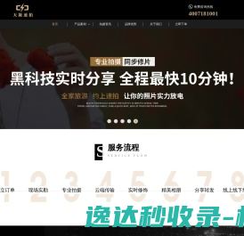 便携式压力校验仪,过程信号校验仪,热电阻校验仪,精密数字压力计