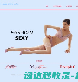 四川人力资源考试网,考试时间,报名入口