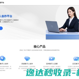洛阳金澜教学仪器设备有限公司