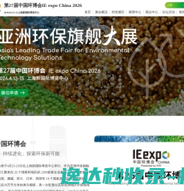 台州吉联塑模股份有限公司