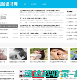 手机游戏下载,好玩的安卓版app软件应用市场,2214手机游戏