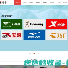 吊牌设计