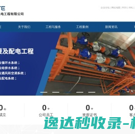 天阅网