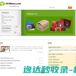 艺考网