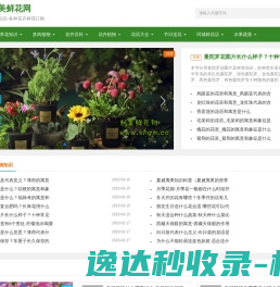 苏州优吉科精密机械科技有限公司