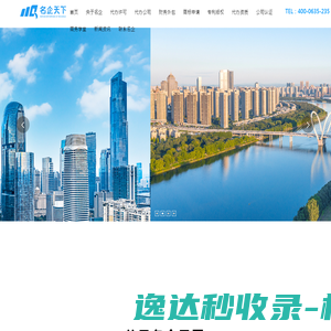 中国政法大学研究生院