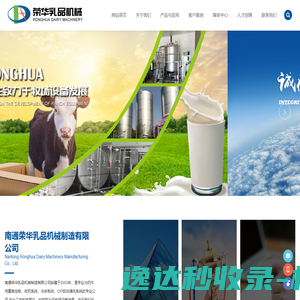 福建明兴工艺品有限公司