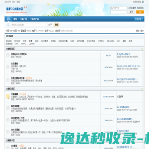 中国宇航出版社