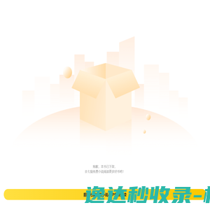 -免费小说-全文免费阅读--七猫免费小说-七猫中文网