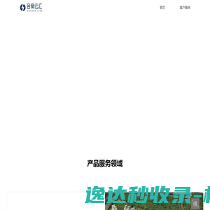 北京合商云汇科技有限公司