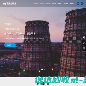调心球轴承调心滚子轴承紧定套退卸套农机轴承风机轴承振动电机轴承制造商