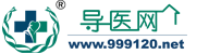 汕头大学医学院第一附属医院预约挂号