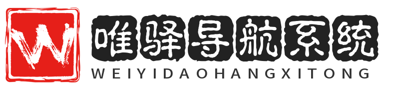 卡易购导航系统
