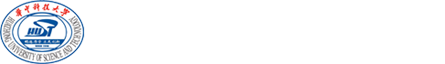 审计处