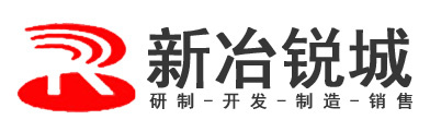 北京新冶锐城科技发展有限公司