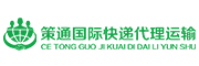 上海众策国际货物运输代理有限公司