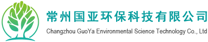 气力输送系统厂家