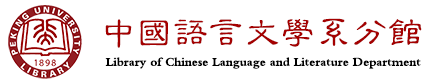 首页