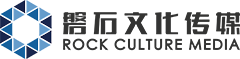 磐石文化