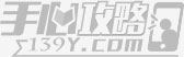 手心网