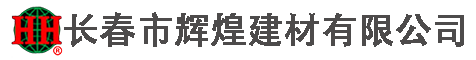 消失模涂料开裂