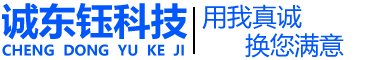 天津塑料检查井