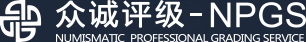 众诚评级