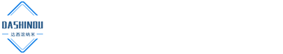 达西浓纳米科技(常州)有限公司