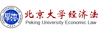 法学院