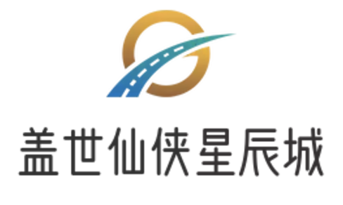 盖世仙侠传奇世界