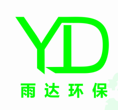 一体化污水处理设备