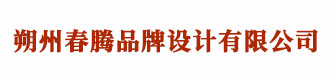朔州logo设计