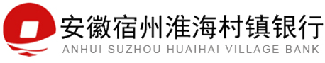 淮海村镇银行