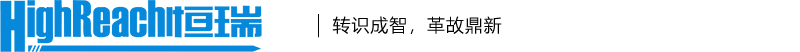 数显扭矩扳手