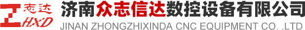 数控母线加工机,山东母线加工机,母线机