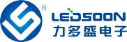 深圳市力多盛电子科技有限公司