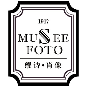 MUSEE