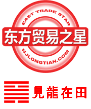 南京龙田软件科技有限公司