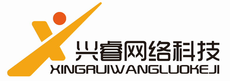 兴睿网络