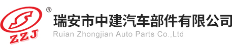 轮辋螺栓厂家