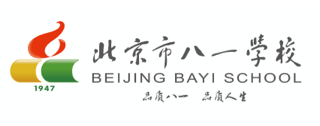 全日制学校管理