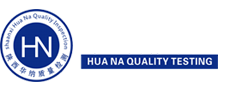 陕西电线电缆检测