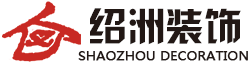 苏州装饰公司