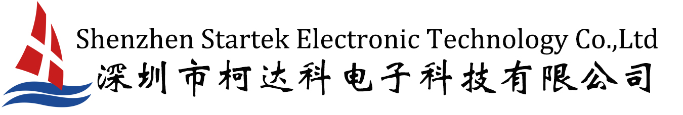 深圳市柯达科电子科技有限公司