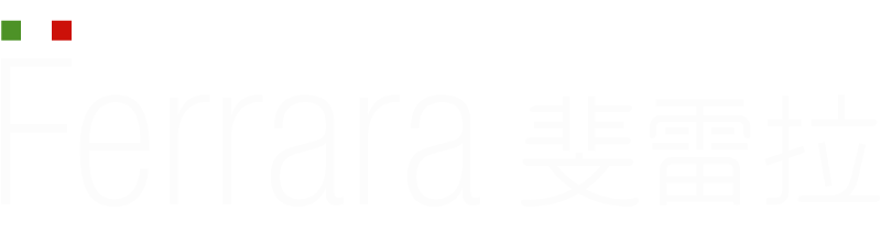 Ferrara斐雷拉